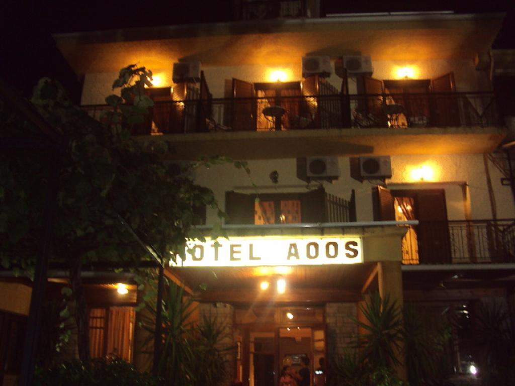 Hotel Aoos Konitsa Exterior photo