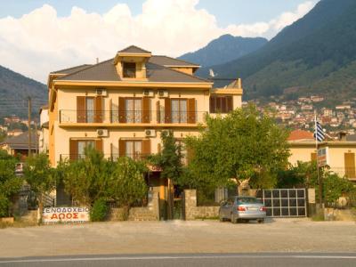 Hotel Aoos Konitsa Exterior photo